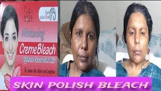 Golden girl pink skin polish bleach cream / Soft touch bleach /skin polish kerne ka tareka