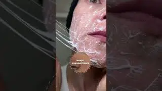 Минусы на которые способна эта энзимная пудра