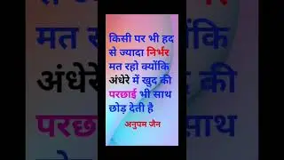 #bollywood #dialogue #movie #acting #love #whataapstatus #training #funny #shortvideo