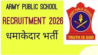 ARMY PUBLIC SCHOOL 2026 // #armybrat #army #government #exam #job #teachervacancy 