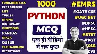 Complete Python MCQ | One Shot | EMRS Computer Paper | GATE UGCNET BPSC HPSC KVS STET