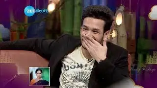 Konchem Touch Lo Unte Chepta Season 3 - Akhil Akkineni Promo 2 - Pradeep Machiraju