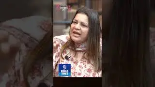 #WOMEN'S_DAY_SPECIAL | World Times Instutitue