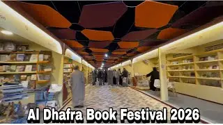 Al Dhafra Book Festival 2026 Walking Tour