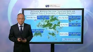 Central Briefing (10:00 pm 23 Sep) - Lee Tsz Cheung, Senior Scientific Officer
