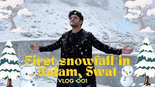 First Winter Snowfall in Kalam Swat Pakistan | December Snowfall 2025  #swatvalley #pakistan 