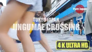 JINGUMAE CROSSING SEPTEMBER 20, 2024. TIME GMT+9