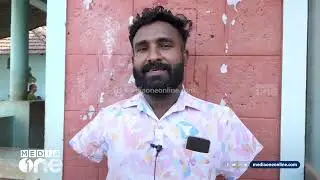 എന്റെ വോട്ട് എന്റെ കാലുകൊണ്ട് @MediaoneTVLive news samad_kottappuram Abdussamad #votenews #viral 🌹