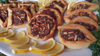 سفيحه شاميه