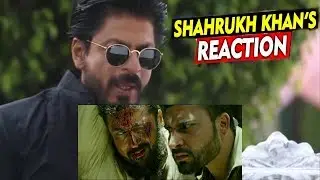 Kaappaan Teaser Shahrukh khan Reaction | Suriya New Movie Trailer