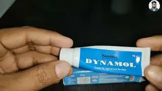 Hamdard Dynamol Cream 100 % Kaam Karti Hai | लिंग की लंबाई और मोटाई 