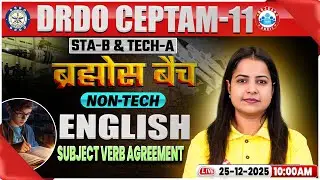 DRDO CEPTAM 11 Classes | DRDO English Classes | Subject Verb Agreement | STA B & Tech A | Kiran Mam