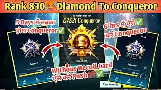 Rank 830 🥵 Diamond To Conqueror Best Strategy 😍| Conqueror rank push tips and tricks✅
