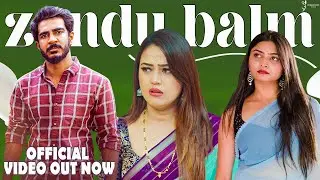 ZANDU BALM &ndash; Latest Telugu Short Film 2026 | Karthik Ruvary | Shree Bhavya | OM Creations
