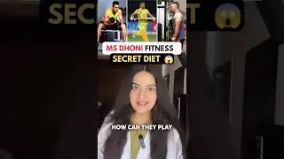 MS Dhoni Fitness Secret Diet #shortvideo #youtube #diet #shortsviral #fitness #ytshort #workout #fy