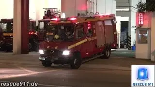 [Hong Kong] Light rescue unit HKFSD Hung Hom Fire Station