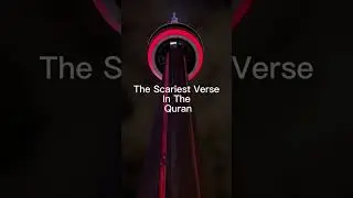 The Scariest Verse In The Quran #islam