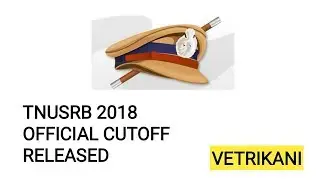 2018 TNUSRB OFFICIAL CUTOFF MARK REALESED