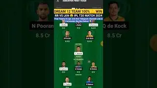 DREAM 11 PREDICTION TODAY MATCH RR VS LKN #shortvideo #youtubeshorts #shorts #dream11