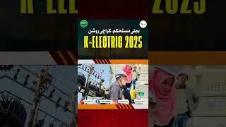 Karachi hamari zimmedari hai CEO Moonis Alvi ka clear message