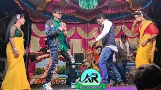 Adivasi rodali A2z | बोकलझर पार्टी प्रेमी रोडाली 2026 