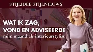 STIJLIDEE STIJLNIEUWS: 20 jaar zzp'er, TOP 5 Interieurprojecten 2025 en Kleurtips