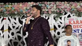 Live Jagran At Ambala | सुपरहिट गणेश वंदना Gori Lala Teri Sharan | Singer Sunny Doshi 2024