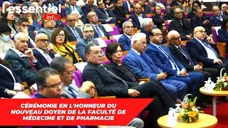 Cérémonie en l'honneur du nouveau doyen de la Faculté de médecine et de pharmacie 🇲🇦