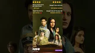 #Top 10 bengali Suspence Thriller Web series#bengaliwebseries #webseries #bengali #viralvideo #top
