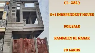 G+1 INDEPENDENT HOUSE FOR SALE || NEAR RAMPALLY || ( I - 382 ) || CALL 9550115042