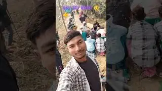 खुंटाव Danta Don program #New Viral #Trending Fany #Shorts Video #YoutubeShorts