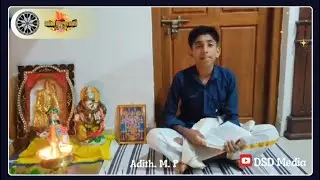 DSD1/24151, ആദിത് എം പി, പാലക്കാട്.