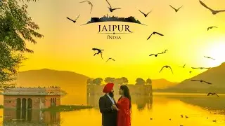 BEST JAIPUR PREWEDDING 2022 END | 2023| Raja & Gagan| NAVRANG ART STUDIO MUKERIAN| PUNJAB