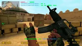 MIX 4\4 de_dust2| (ММ) Матчмейкинг в CS Source Mobile