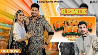 Election (Remix) Raj Mawar | Sanju Nehla | Sweta Chauhan | New Haryanvi Songs Haryanavi 2024