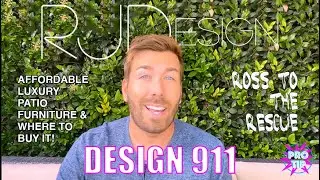Design 911: Where to find affordable patio furniture