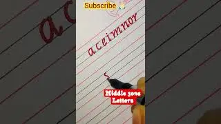 middle zone letters|lucida handwriting| #viralvideo #handwriting #shortvideo #handwritingstyles