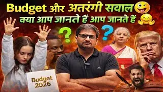 Indian Budget History 1947&ndash;2026 | Evolution, Reforms & All UPSC Questions Explained