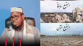 Mushrigaan suufiga wuxuu raadinayaa qabuuro uu caabudo
