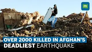 Afghanistan Earthquake: Over 2,400 Killed As 6.3 Magnitude Earthquake Struck Western Afghanistan