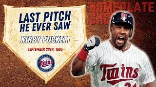 The LAST Pitch he ever saw | Tragic Tale of Kirby Puckett