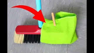 Sie werden Ihren Besen auch anders als fr&uuml;her benutzen !Genialer Tipp !Sie werden &uuml;berrascht sein !