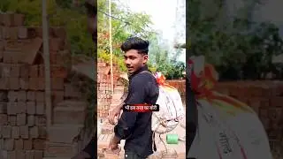 #mrshivamhacker #experiment #experiment #youtubevideo #science #youtubeshorts #bori ka bag#bag #mrsh