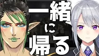 でろーんとチャイカ、二人きりで帰る【にじさんじ/樋口楓/花畑チャイカ】