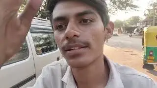 આજે આપણે ખબર નથી કે આપણી સાથે એવુ થાશે. #vloge #youtubevideo #viralvideo 