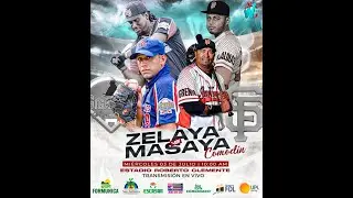 🔴#pomares2024  ZELAYA CENTRAL VS MASAYA  JUEGO COMODIN  - ⚾ EN VIVO🎥