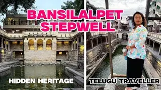 Bansilalpet Stepwell Hyderabad 🏛 | Must Visit Heritage Spot in Telangana! 2025