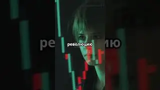 #Meta #стейблкоин Компания Meta ведет переговоры о запуске собственного стейблкоина.