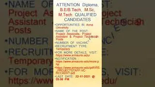 TamilNadu Government Jobs - Anna University Jobs