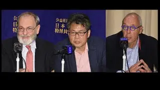 Deep Dive: &ldquo;US-Asia Relations in an Era of Global Turmoil&rdquo;, March 24, 2025